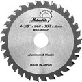 MS43830AP